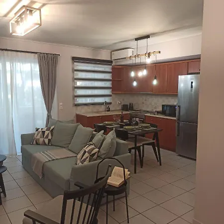 - La Amistad Apartment